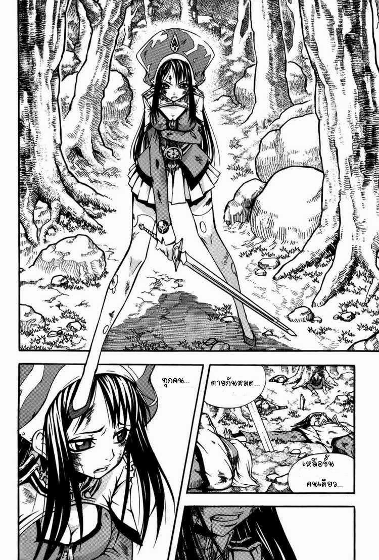 Manga-lc-com อ่านมังงะ อ่านการ์ตูน ออนไลน์ ฟรี WITCH HUNTER ตอนที่ 1 2 3 4 5 6 7 8 9 10 11 12 13 14 ฟรี ไม่มีโฆษณา Manga-lc - อ่าน มังงะ อ่าน การ์ตูน ออนไลน์ อ่านมังงะ ฟรี