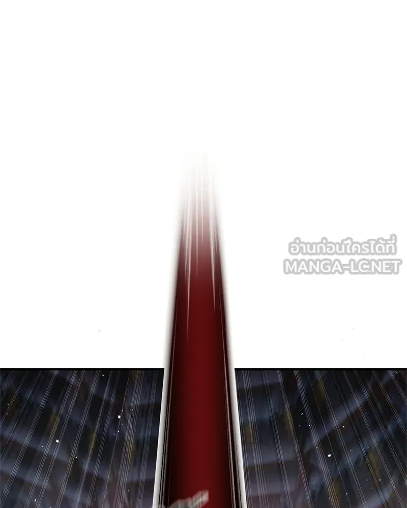 สุดยอดเทรนเนอร์แห่งยุทธภพ ตอนที่ 87 นึกว่าจะกลายเป็นพวกรอยเดอร์ไปซ รูปที่ 39