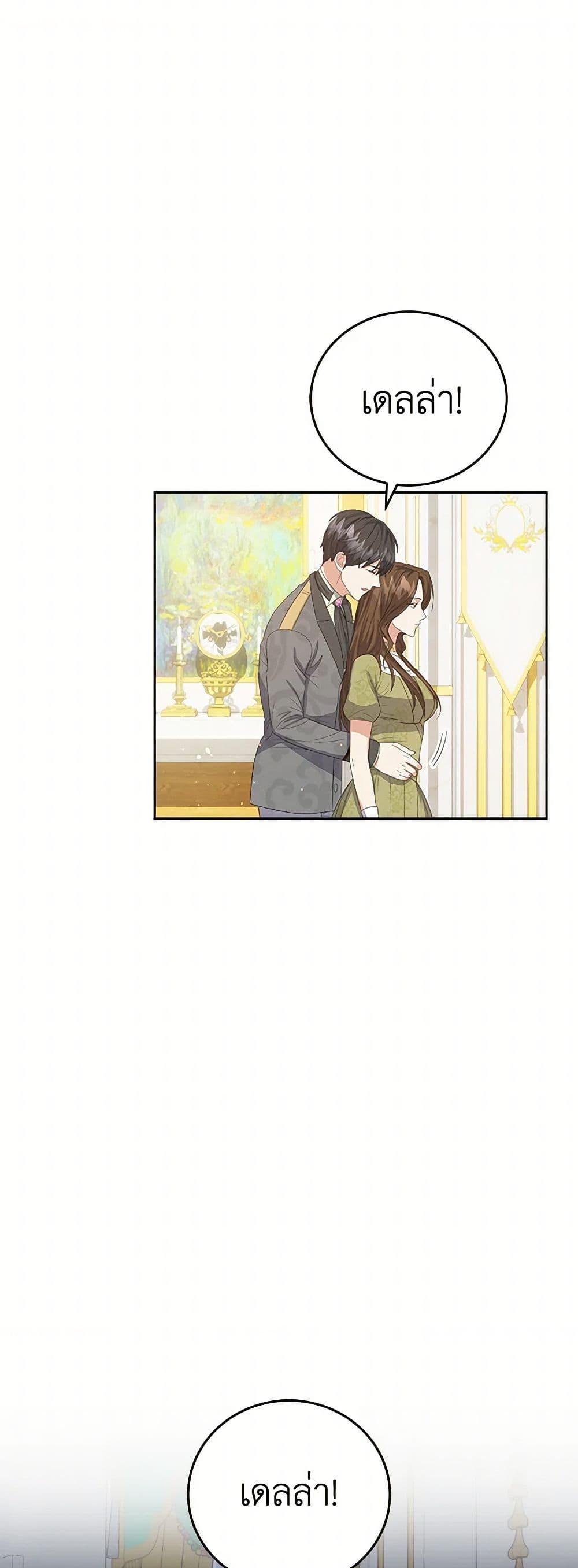 Manga-lc-com อ่านมังงะ อ่านการ์ตูน ออนไลน์ ฟรี The Villainess Once Said ตอนที่ 1 2 3 4 5 6 7 8 9 10 11 12 13 14 ฟรี ไม่มีโฆษณา Manga-lc - อ่าน มังงะ อ่าน การ์ตูน ออนไลน์ อ่านมังงะ ฟรี