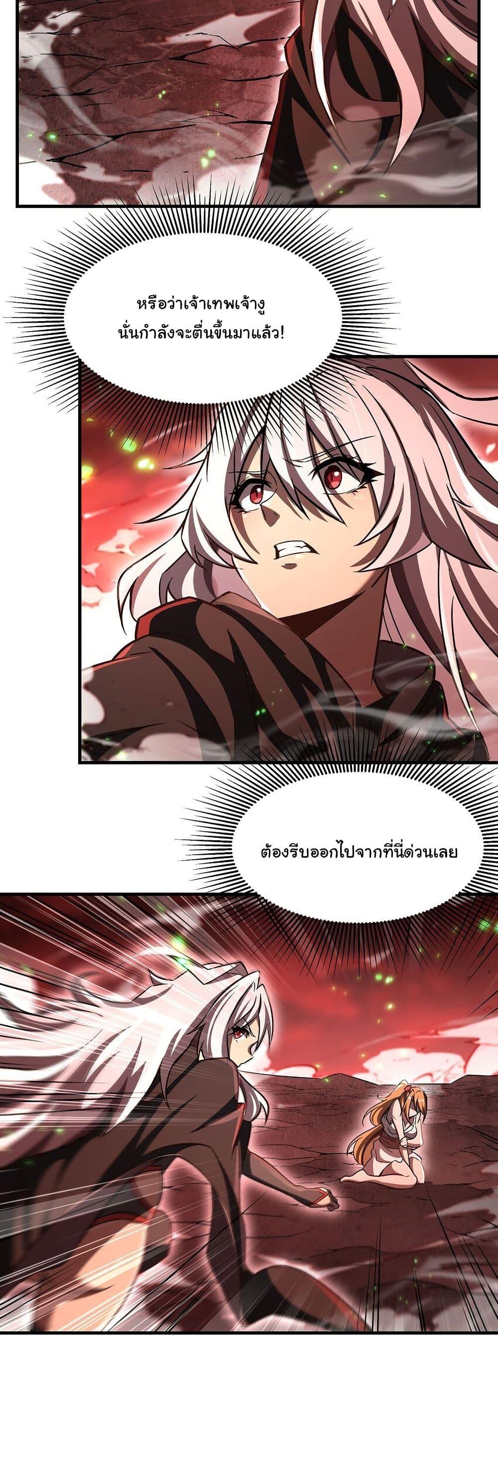 Manga-lc-com อ่านมังงะ อ่านการ์ตูน ออนไลน์ ฟรี Become a Witch in a World Full of Ghost Stories ตอนที่ 1 2 3 4 5 6 7 8 9 10 11 12 13 14 ฟรี ไม่มีโฆษณา Manga-lc - อ่าน มังงะ อ่าน การ์ตูน ออนไลน์ อ่านมังงะ ฟรี