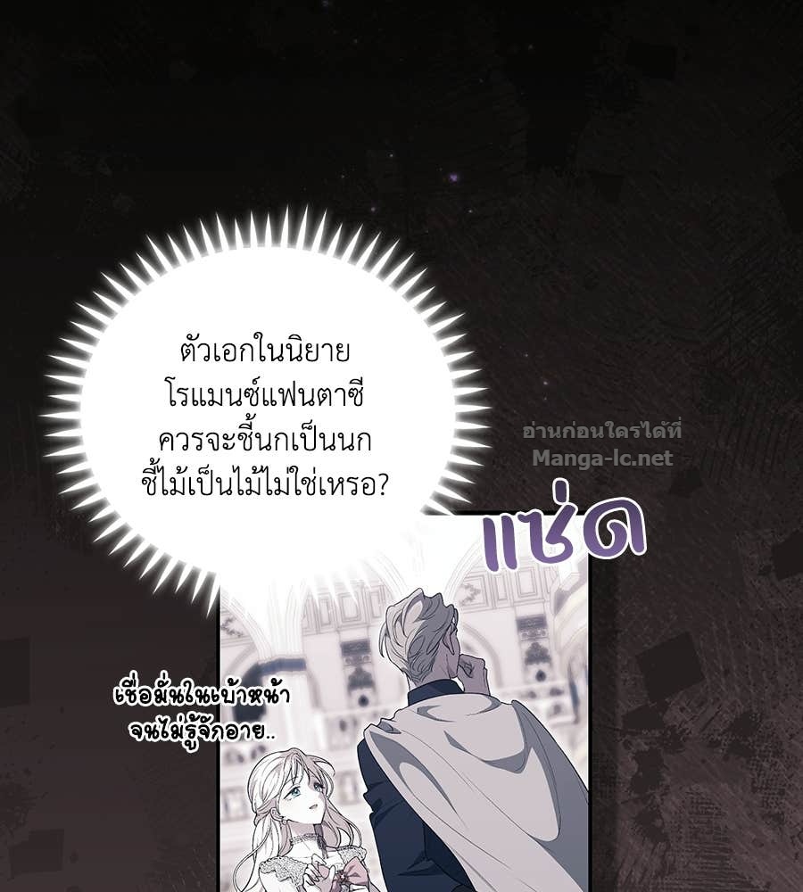 Doujin-Lc- อ่าน โดจิน มังฮวา เกาหลี ญี่ปุ่น จีน แปลไทย คิดว่าการบิดเบือนต้นฉบับ มันทำได้ง่าย ๆ หรือไง ตอนที่ 1 2 3 4 5 6 7 8 9 10 11 12 13 14 ฟรี ไม่มีโฆษณา อ่าน โดจิน Manhwa เกาหลี ญี่ปุ่น จีน เรามีครบ คัดมาให้เน้นๆ โดจิน 18+ รับประกันความฟินโดย Doujin Lc
