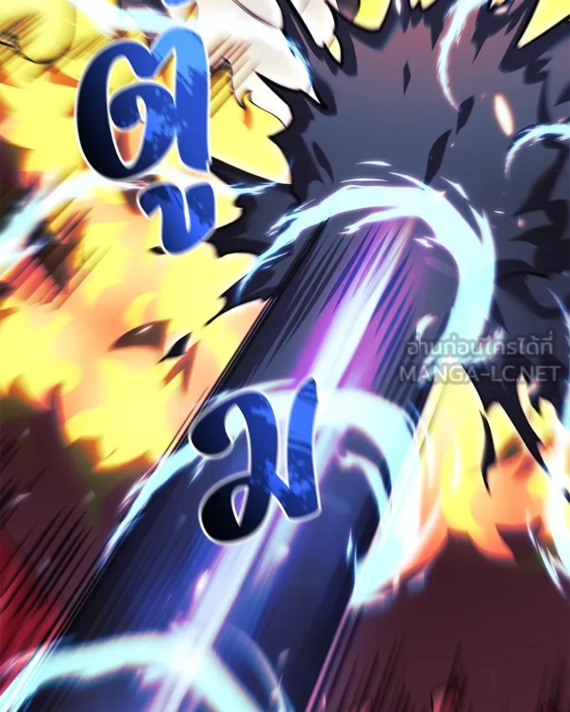 สัปดาห์นี้งดอัปตอนใหม่ ตอนที่ 58 รูปที่ 63