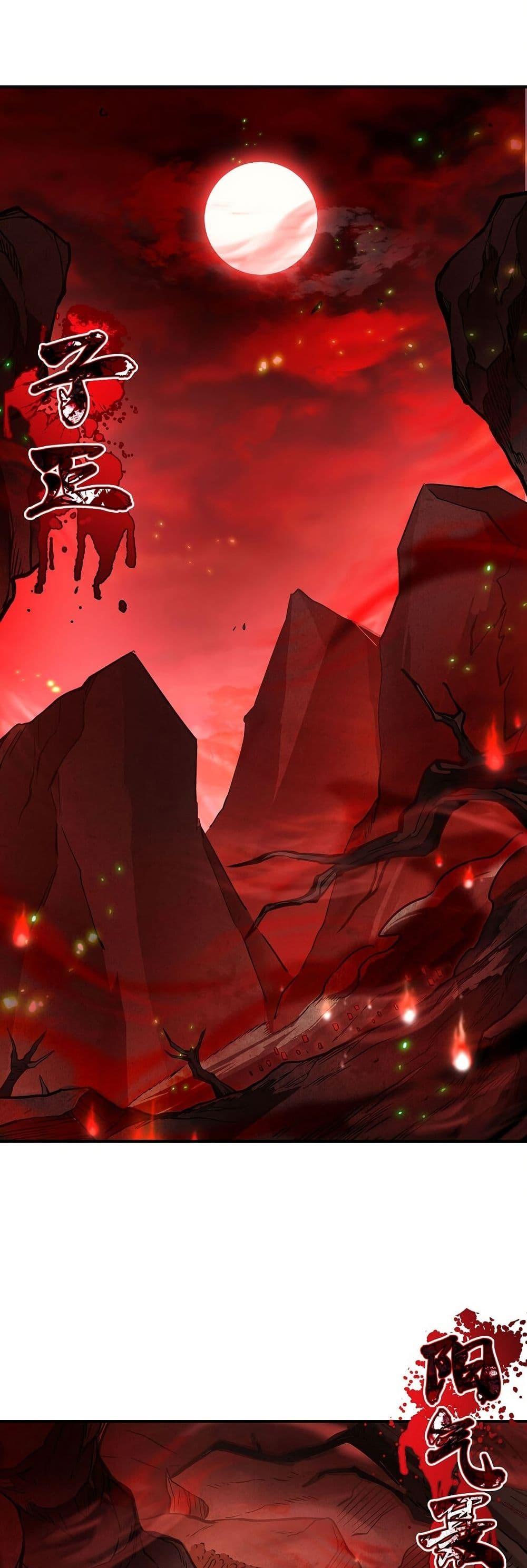 Manga-lc-com อ่านมังงะ อ่านการ์ตูน ออนไลน์ ฟรี Become a Witch in a World Full of Ghost Stories ตอนที่ 1 2 3 4 5 6 7 8 9 10 11 12 13 14 ฟรี ไม่มีโฆษณา Manga-lc - อ่าน มังงะ อ่าน การ์ตูน ออนไลน์ อ่านมังงะ ฟรี