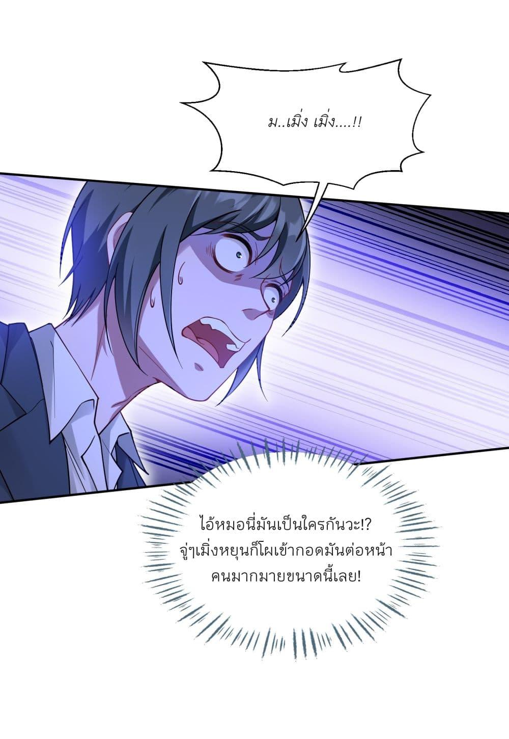 Manga-lc-com อ่านมังงะ อ่านการ์ตูน ออนไลน์ ฟรี Became a Billionaire After Dog Licking Improperly ตอนที่ 1 2 3 4 5 6 7 8 9 10 11 12 13 14 ฟรี ไม่มีโฆษณา Manga-lc - อ่าน มังงะ อ่าน การ์ตูน ออนไลน์ อ่านมังงะ ฟรี