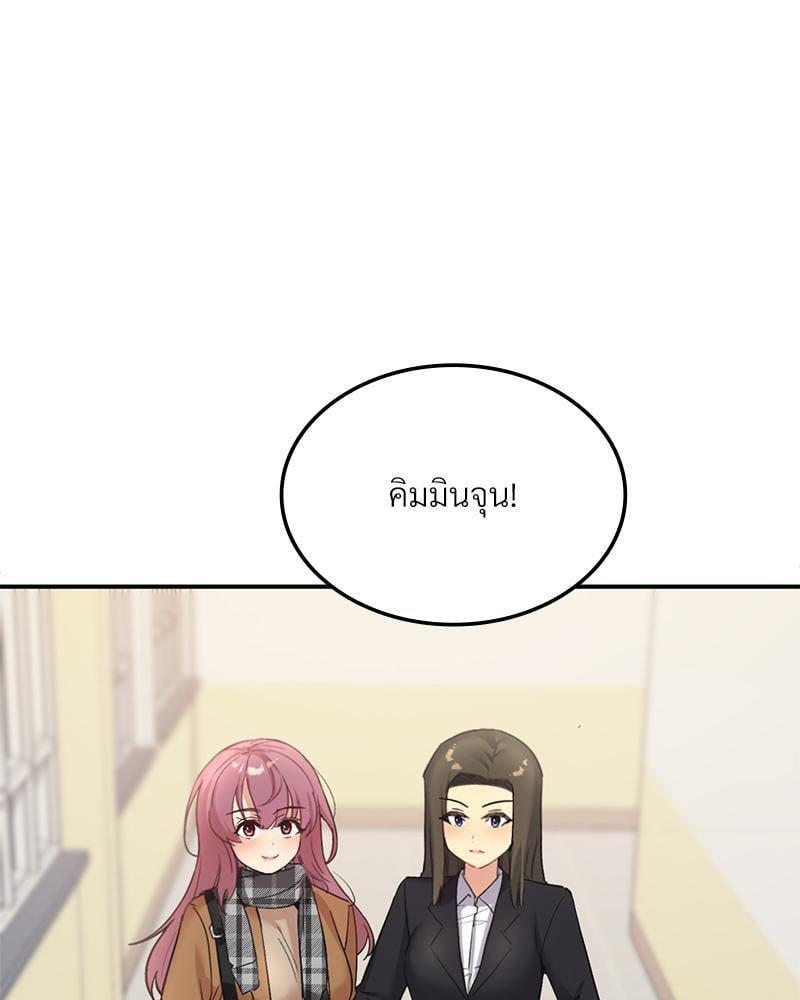 Doujin-Lc- อ่าน โดจิน มังฮวา เกาหลี ญี่ปุ่น จีน แปลไทย Playing On Hard Mode ตอนที่ 1 2 3 4 5 6 7 8 9 10 11 12 13 14 ฟรี ไม่มีโฆษณา อ่าน โดจิน Manhwa เกาหลี ญี่ปุ่น จีน เรามีครบ คัดมาให้เน้นๆ โดจิน 18+ รับประกันความฟินโดย  Doujin Lc