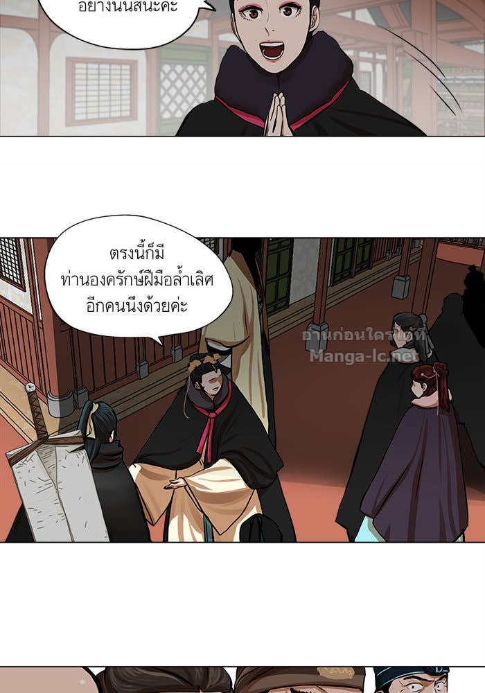 Doujin-Lc- อ่าน โดจิน มังฮวา เกาหลี ญี่ปุ่น จีน แปลไทย องครักษ์แห่งอัครสกุลจาง ตอนที่ 1 2 3 4 5 6 7 8 9 10 11 12 13 14 ฟรี ไม่มีโฆษณา อ่าน โดจิน Manhwa เกาหลี ญี่ปุ่น จีน เรามีครบ คัดมาให้เน้นๆ โดจิน 18+ รับประกันความฟินโดย Doujin Lc