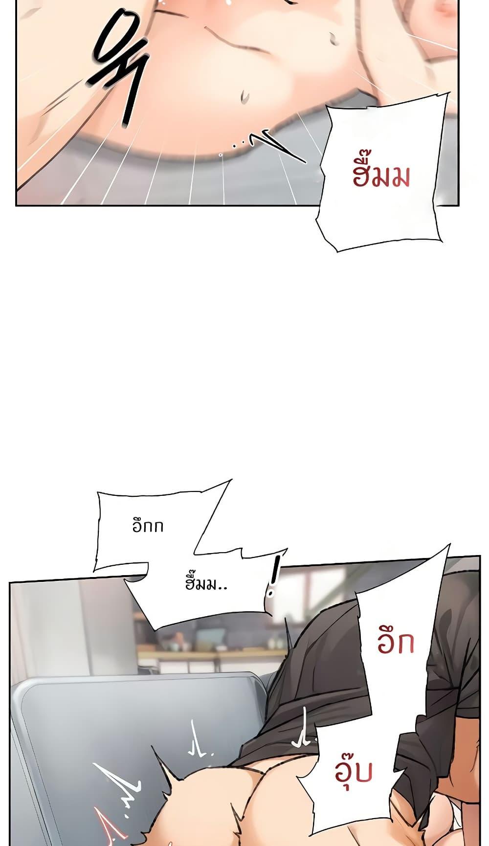 Doujin-Lc- อ่าน โดจิน มังฮวา เกาหลี ญี่ปุ่น จีน แปลไทย Cleaning Service ตอนที่ 1 2 3 4 5 6 7 8 9 10 11 12 13 14 ฟรี ไม่มีโฆษณา อ่าน โดจิน Manhwa เกาหลี ญี่ปุ่น จีน เรามีครบ คัดมาให้เน้นๆ โดจิน 18+ รับประกันความฟินโดย  Doujin Lc