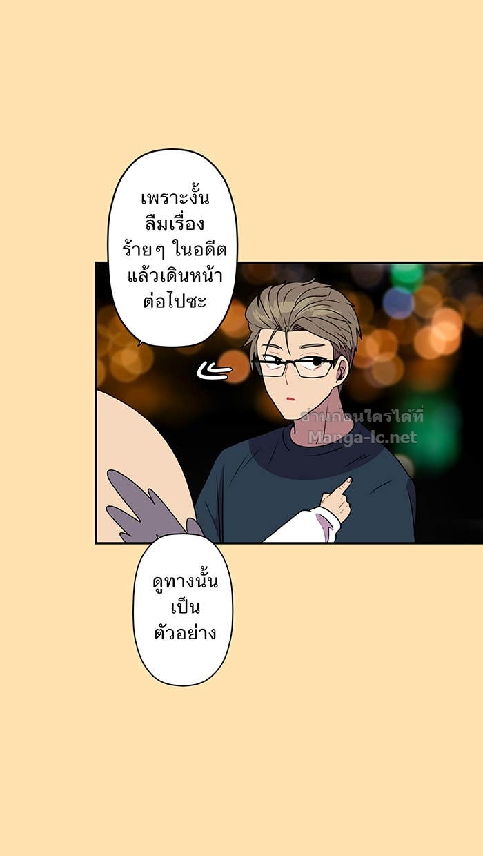 Doujin-Lc- อ่าน โดจิน มังฮวา เกาหลี ญี่ปุ่น จีน แปลไทย Take My Money รักนี้...มีเปย์ ตอนที่ 1 2 3 4 5 6 7 8 9 10 11 12 13 14 ฟรี ไม่มีโฆษณา อ่าน โดจิน Manhwa เกาหลี ญี่ปุ่น จีน เรามีครบ คัดมาให้เน้นๆ โดจิน 18+ รับประกันความฟินโดย Doujin Lc