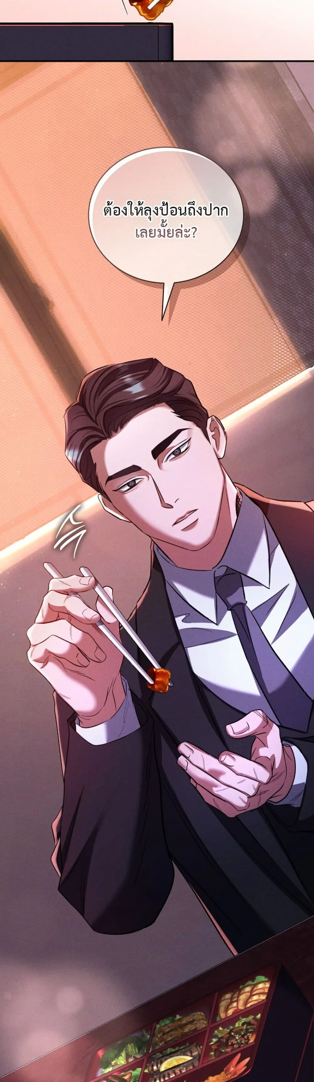 Manga-lc-com อ่านมังงะ อ่านการ์ตูน ออนไลน์ ฟรี Bastard Uncle ตอนที่ 1 2 3 4 5 6 7 8 9 10 11 12 13 14 ฟรี ไม่มีโฆษณา Manga-lc - อ่าน มังงะ อ่าน การ์ตูน ออนไลน์ อ่านมังงะ ฟรี