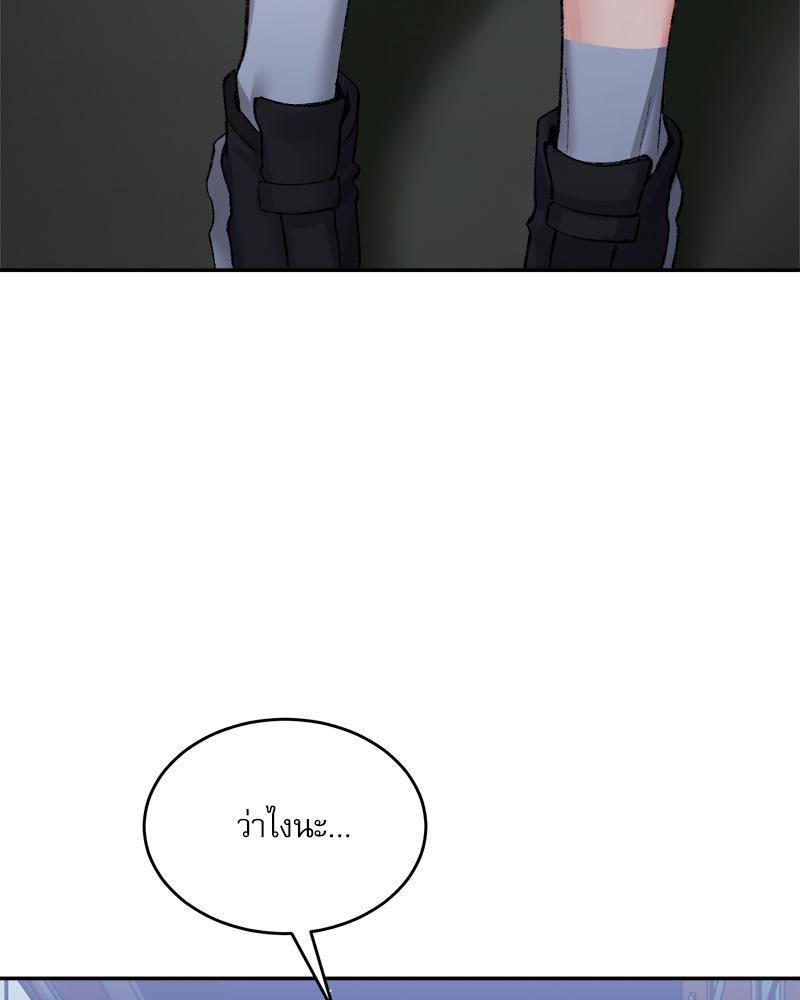 Doujin-Lc- อ่าน โดจิน มังฮวา เกาหลี ญี่ปุ่น จีน แปลไทย A Delicate Relations ตอนที่ 1 2 3 4 5 6 7 8 9 10 11 12 13 14 ฟรี ไม่มีโฆษณา อ่าน โดจิน Manhwa เกาหลี ญี่ปุ่น จีน เรามีครบ คัดมาให้เน้นๆ โดจิน 18+ รับประกันความฟินโดย  Doujin Lc