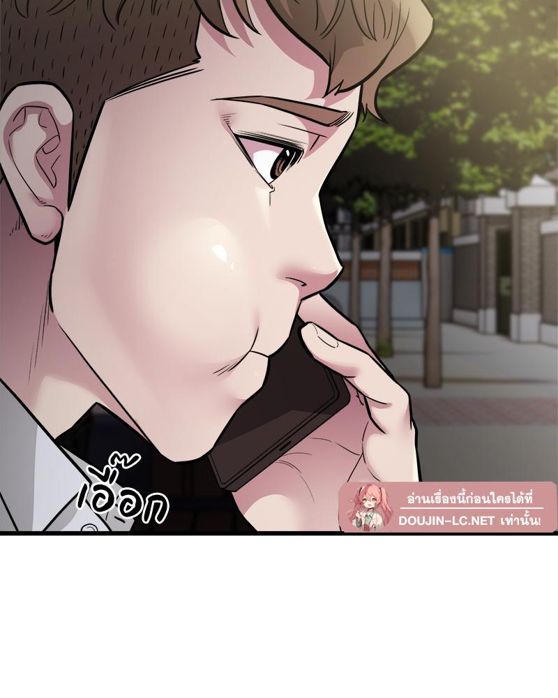 Doujin-Lc- อ่าน โดจิน มังฮวา เกาหลี ญี่ปุ่น จีน แปลไทย Taxi ตอนที่ 1 2 3 4 5 6 7 8 9 10 11 12 13 14 ฟรี ไม่มีโฆษณา อ่าน โดจิน Manhwa เกาหลี ญี่ปุ่น จีน เรามีครบ คัดมาให้เน้นๆ โดจิน 18+ รับประกันความฟินโดย  Doujin Lc