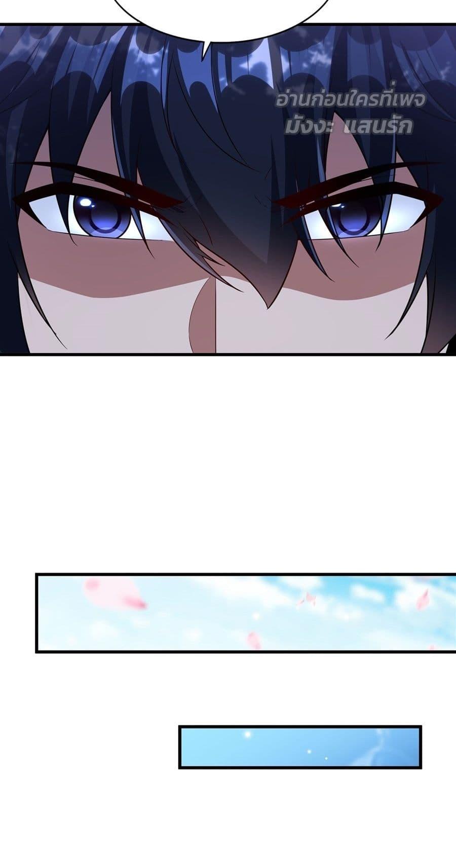 Manga-lc-com อ่านมังงะ อ่านการ์ตูน ออนไลน์ ฟรี MalevolentDrag ตอนที่ 1 2 3 4 5 6 7 8 9 10 11 12 13 14 ฟรี ไม่มีโฆษณา Manga-lc - อ่าน มังงะ อ่าน การ์ตูน ออนไลน์ อ่านมังงะ ฟรี