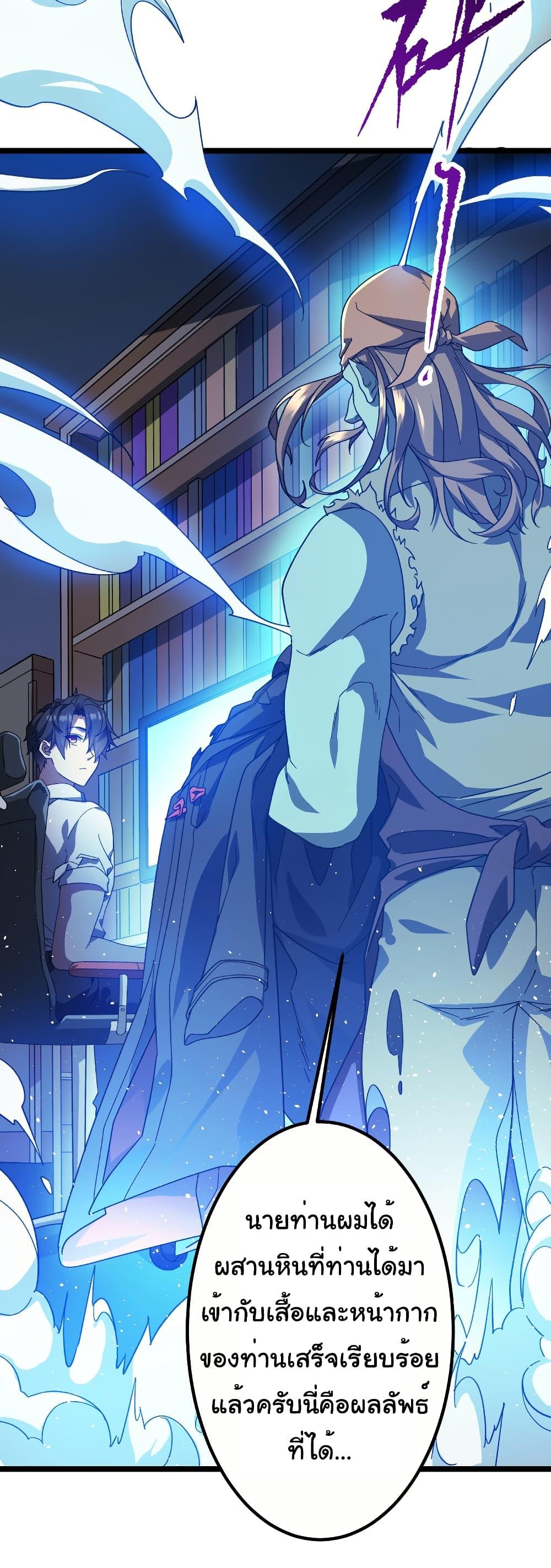 Manga-lc-com อ่านมังงะ อ่านการ์ตูน ออนไลน์ ฟรี Start with Trillions of Coins ตอนที่ 1 2 3 4 5 6 7 8 9 10 11 12 13 14 ฟรี ไม่มีโฆษณา Manga-lc - อ่าน มังงะ อ่าน การ์ตูน ออนไลน์ อ่านมังงะ ฟรี