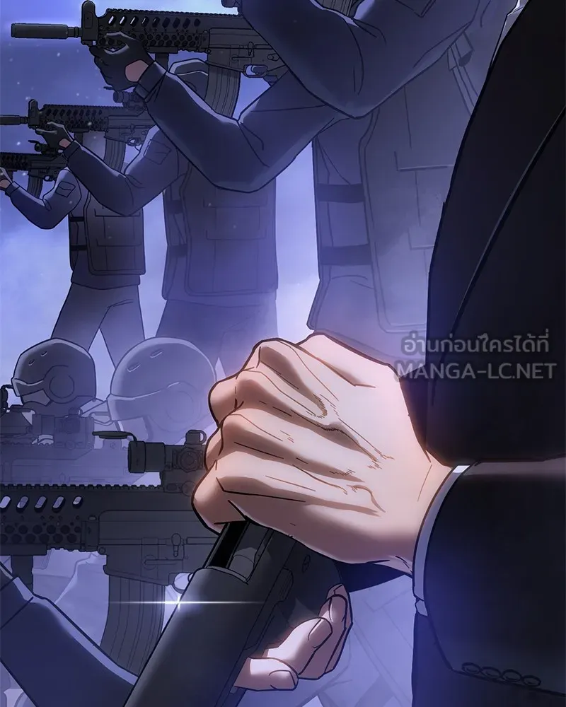 แบคXX ตอนที่ 1 รูปที่ 138