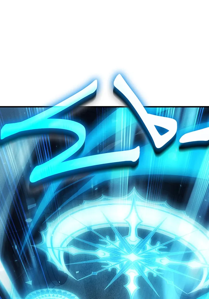 เกิดใหม่พร้อมพลังแห่งราชัน ตอนที่ 65 รูปที่ 142