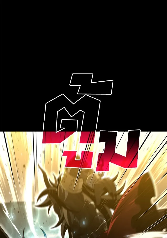 อดีตบอสหอคอย ตอนที่ 30 รูปที่ 115