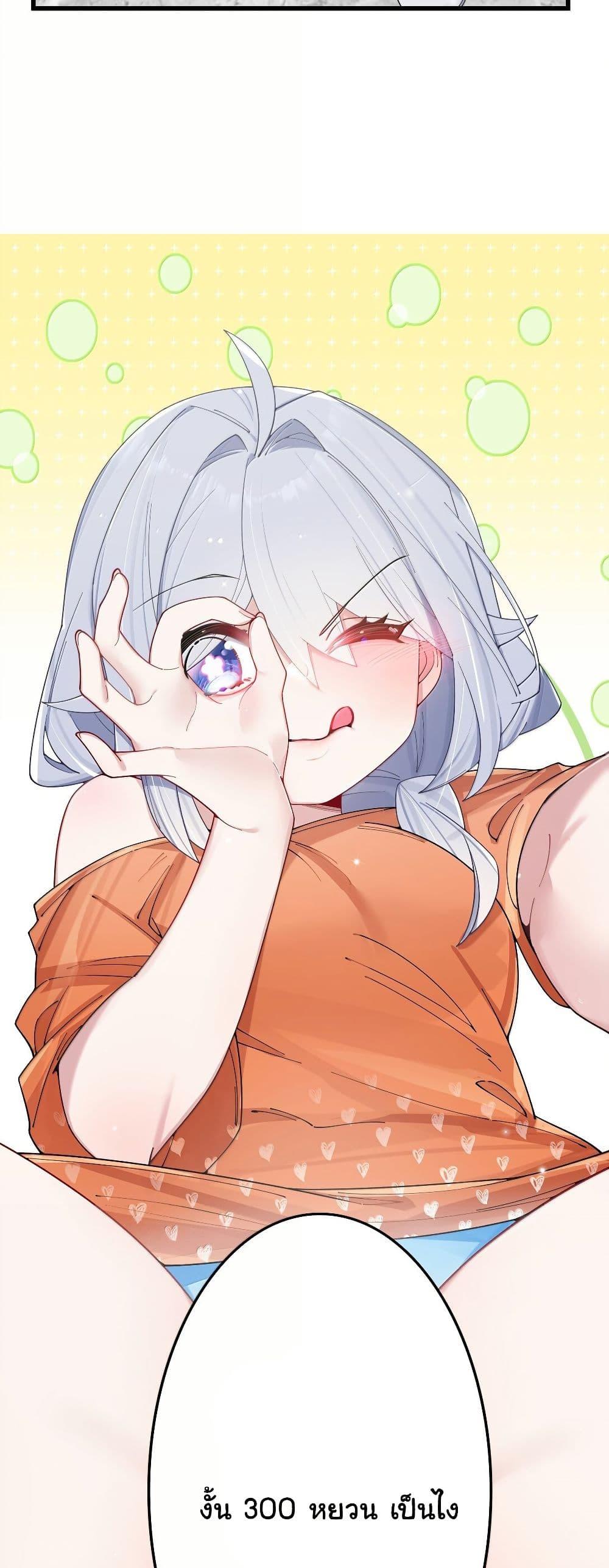 Manga-lc-com อ่านมังงะ อ่านการ์ตูน ออนไลน์ ฟรี Fake Girlfriend My Fault ตอนที่ 1 2 3 4 5 6 7 8 9 10 11 12 13 14 ฟรี ไม่มีโฆษณา Manga-lc - อ่าน มังงะ อ่าน การ์ตูน ออนไลน์ อ่านมังงะ ฟรี