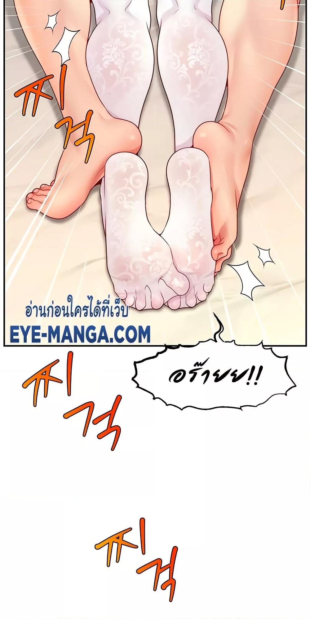 Doujin-Lc- อ่าน โดจิน มังฮวา เกาหลี ญี่ปุ่น จีน แปลไทย Making Friends With Streamers by Hacking! ตอนที่ 1 2 3 4 5 6 7 8 9 10 11 12 13 14 ฟรี ไม่มีโฆษณา อ่าน โดจิน Manhwa เกาหลี ญี่ปุ่น จีน เรามีครบ คัดมาให้เน้นๆ โดจิน 18+ รับประกันความฟินโดย  Doujin Lc