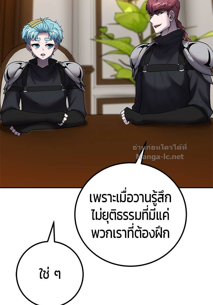 Doujin-Lc- อ่าน โดจิน มังฮวา เกาหลี ญี่ปุ่น จีน แปลไทย แกร่งเกินผู้กล้า แต่ซ่าไม่ได้ ตอนที่ 1 2 3 4 5 6 7 8 9 10 11 12 13 14 ฟรี ไม่มีโฆษณา อ่าน โดจิน Manhwa เกาหลี ญี่ปุ่น จีน เรามีครบ คัดมาให้เน้นๆ โดจิน 18+ รับประกันความฟินโดย Doujin Lc
