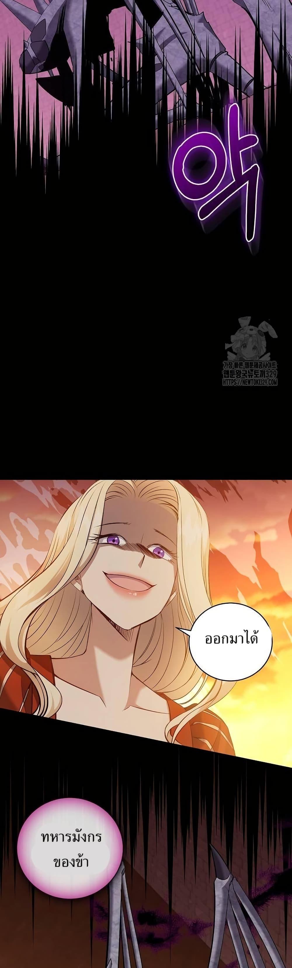 Manga-lc-com อ่านมังงะ อ่านการ์ตูน ออนไลน์ ฟรี Kill the Emperor ตอนที่ 1 2 3 4 5 6 7 8 9 10 11 12 13 14 ฟรี ไม่มีโฆษณา Manga-lc - อ่าน มังงะ อ่าน การ์ตูน ออนไลน์ อ่านมังงะ ฟรี