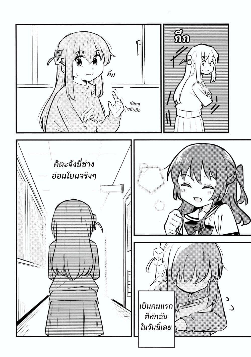 Manga-lc-com อ่านมังงะ อ่านการ์ตูน ออนไลน์ ฟรี See You Tomorrow ตอนที่ 1 2 3 4 5 6 7 8 9 10 11 12 13 14 ฟรี ไม่มีโฆษณา Manga-lc - อ่าน มังงะ อ่าน การ์ตูน ออนไลน์ อ่านมังงะ ฟรี