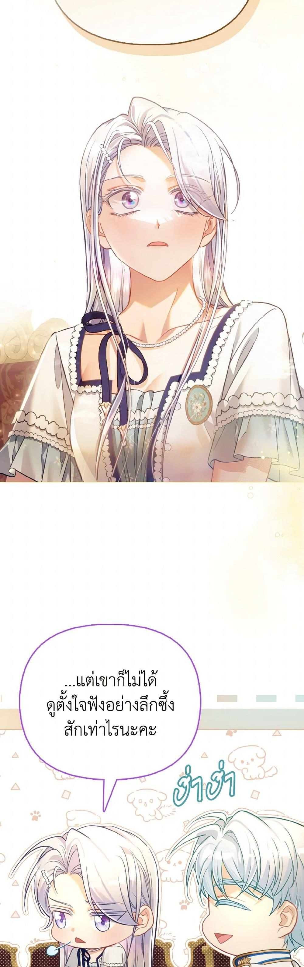 Manga-lc-com อ่านมังงะ อ่านการ์ตูน ออนไลน์ ฟรี The Villainous Duke’s Special Rice Cultivation Method ตอนที่ 1 2 3 4 5 6 7 8 9 10 11 12 13 14 ฟรี ไม่มีโฆษณา Manga-lc - อ่าน มังงะ อ่าน การ์ตูน ออนไลน์ อ่านมังงะ ฟรี