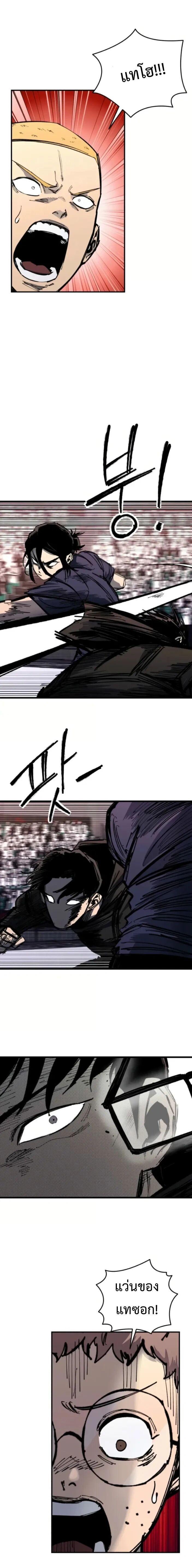 Manga-lc-com อ่านมังงะ อ่านการ์ตูน ออนไลน์ ฟรี High Class ตอนที่ 1 2 3 4 5 6 7 8 9 10 11 12 13 14 ฟรี ไม่มีโฆษณา Manga-lc - อ่าน มังงะ อ่าน การ์ตูน ออนไลน์ อ่านมังงะ ฟรี