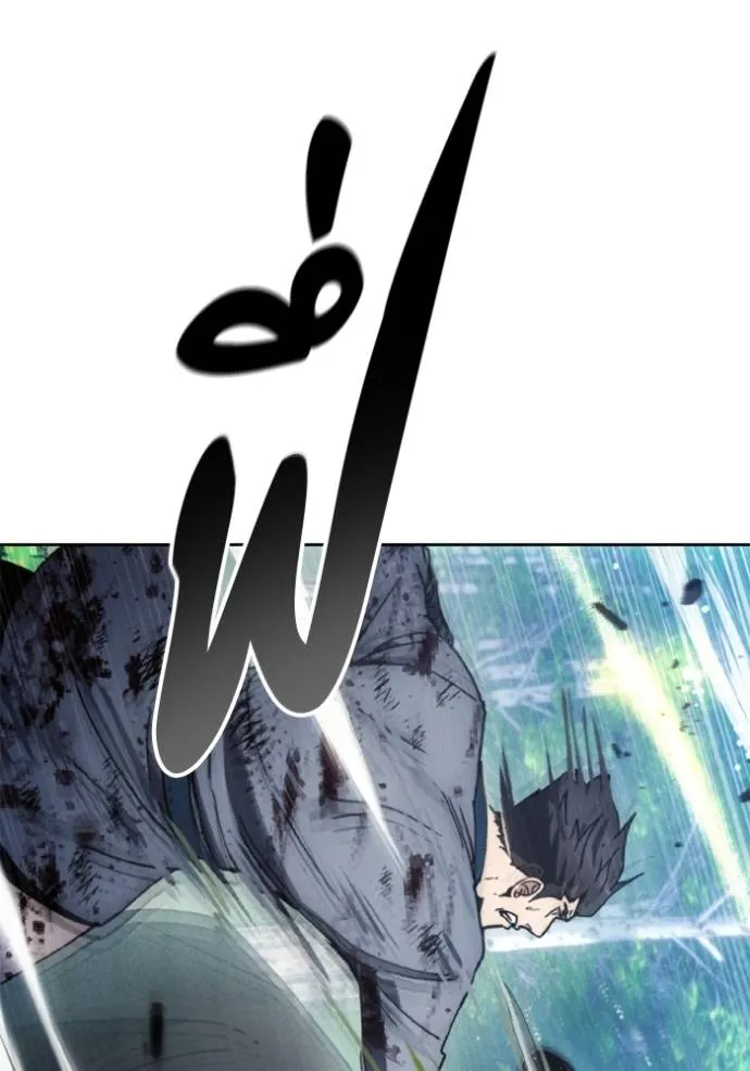 ศึกชิงบัลลังก์เทพเจ้ ตอนที่ 162 รูปที่ 37