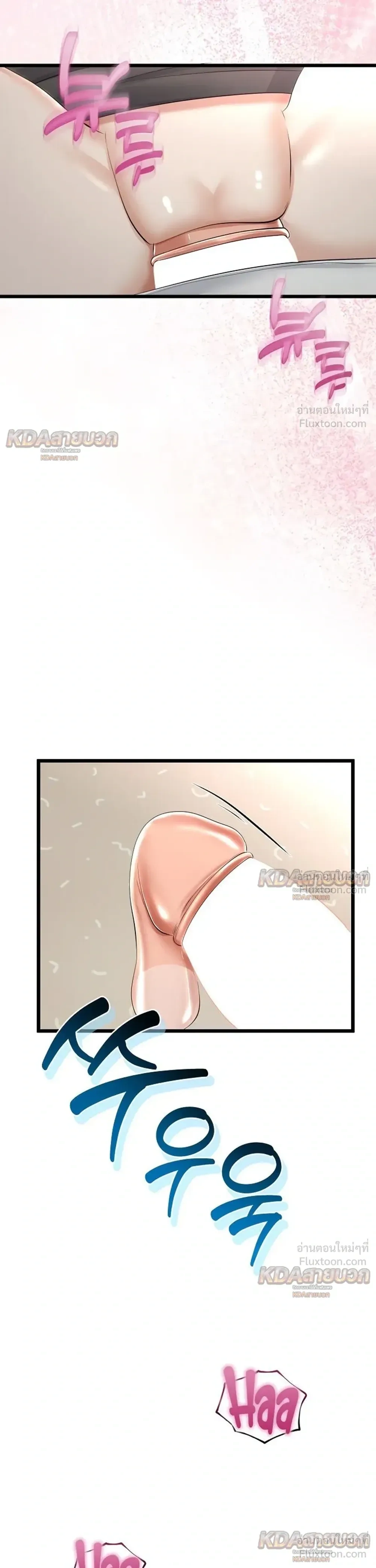 Doujin-Lc- อ่าน โดจิน มังฮวา เกาหลี ญี่ปุ่น จีน แปลไทย My First Love is My Stepmother รักแรกของผม คือ “แม่เลี้ยง” ตอนที่ 1 2 3 4 5 6 7 8 9 10 11 12 13 14 ฟรี ไม่มีโฆษณา อ่าน โดจิน Manhwa เกาหลี ญี่ปุ่น จีน เรามีครบ คัดมาให้เน้นๆ โดจิน 18+ รับประกันความฟินโดย  Doujin Lc