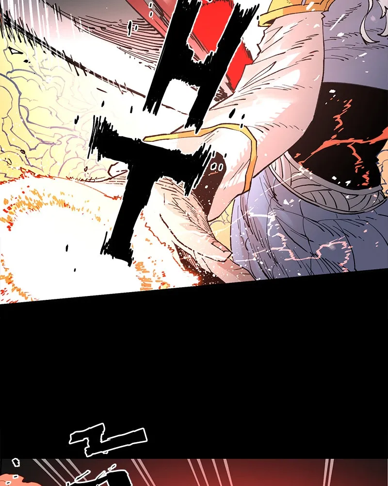 Player ตอนที่ 1 รูปที่ 26