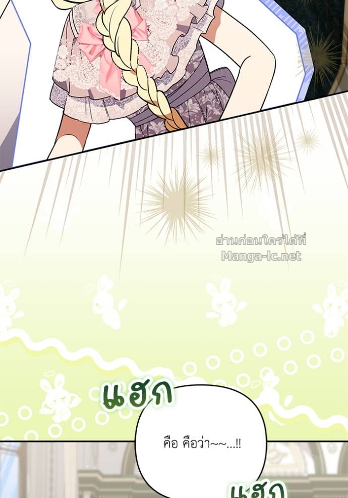 Doujin-Lc- อ่าน โดจิน มังฮวา เกาหลี ญี่ปุ่น จีน แปลไทย คิดว่าการบิดเบือนต้นฉบับ มันทำได้ง่าย ๆ หรือไง ตอนที่ 1 2 3 4 5 6 7 8 9 10 11 12 13 14 ฟรี ไม่มีโฆษณา อ่าน โดจิน Manhwa เกาหลี ญี่ปุ่น จีน เรามีครบ คัดมาให้เน้นๆ โดจิน 18+ รับประกันความฟินโดย Doujin Lc