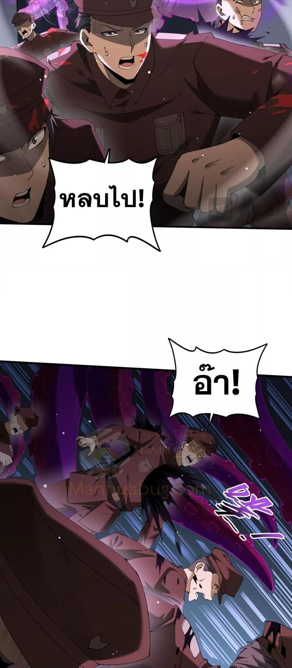 Manga-lc-com อ่านมังงะ อ่านการ์ตูน ออนไลน์ ฟรี IamDrakoMajs ตอนที่ 1 2 3 4 5 6 7 8 9 10 11 12 13 14 ฟรี ไม่มีโฆษณา Manga-lc - อ่าน มังงะ อ่าน การ์ตูน ออนไลน์ อ่านมังงะ ฟรี