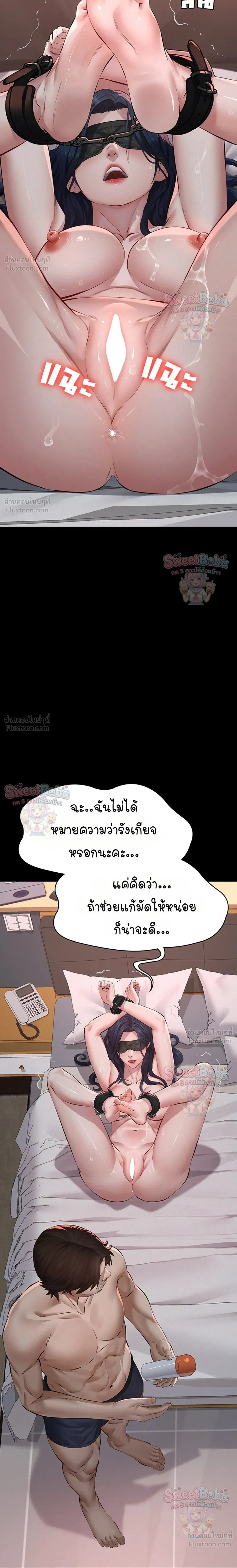 Doujin-Lc- อ่าน โดจิน มังฮวา เกาหลี ญี่ปุ่น จีน แปลไทย Papa Kacheu ความลับ 20 ปี กับลูกสาวที่ (ไม่) ใช่ลูก ตอนที่ 1 2 3 4 5 6 7 8 9 10 11 12 13 14 ฟรี ไม่มีโฆษณา อ่าน โดจิน Manhwa เกาหลี ญี่ปุ่น จีน เรามีครบ คัดมาให้เน้นๆ โดจิน 18+ รับประกันความฟินโดย  Doujin Lc