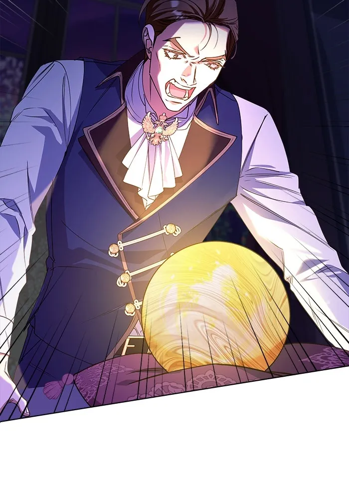 ชีวิตใหม่ในตระกูลมือสังหาร ตอนที่ 19 รูปที่ 82