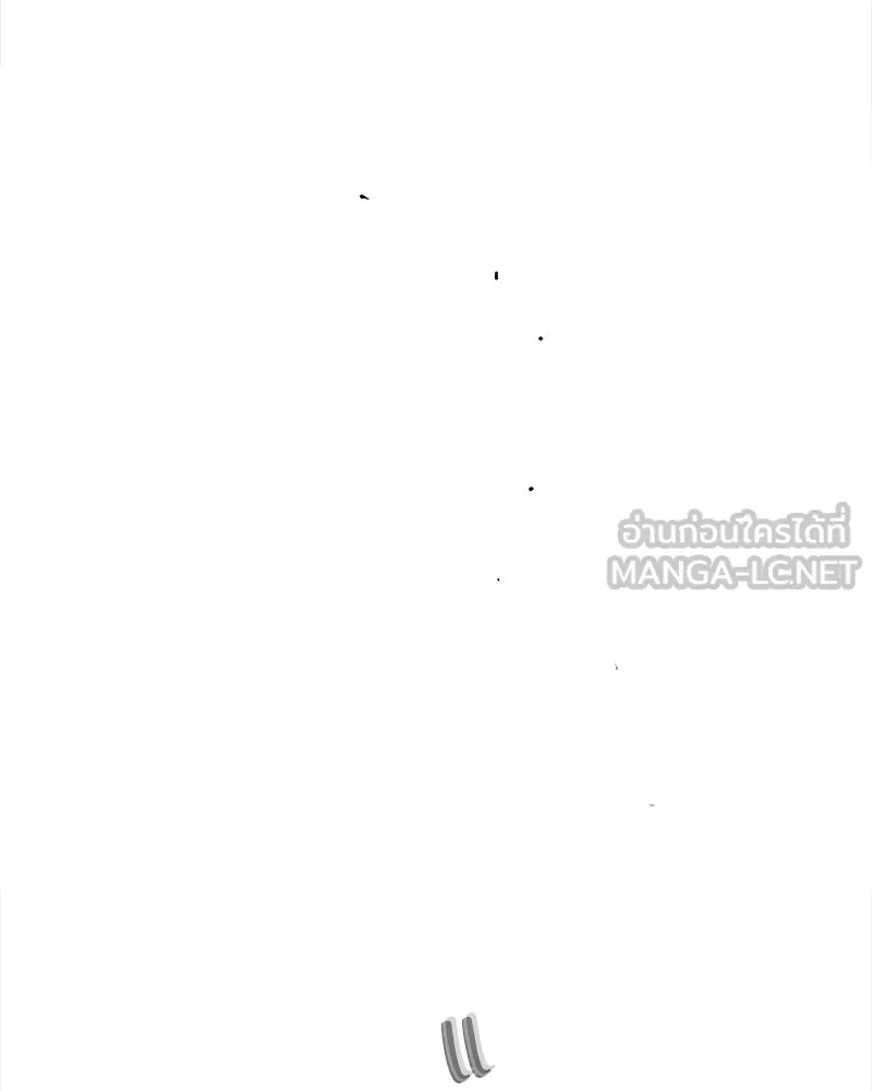 บุปผารุ่มราคะ ตอนที่ 84 รูปที่ 207