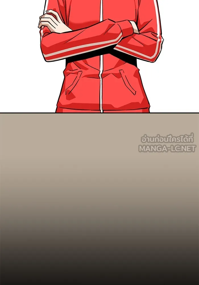 โชคชะตานำพารัก ตอนที่ 96 คำถามหนึ่ง รูปที่ 90