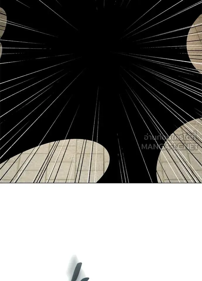 หลานอัจฉริยะ ตอนที่ 102 รูปที่ 61