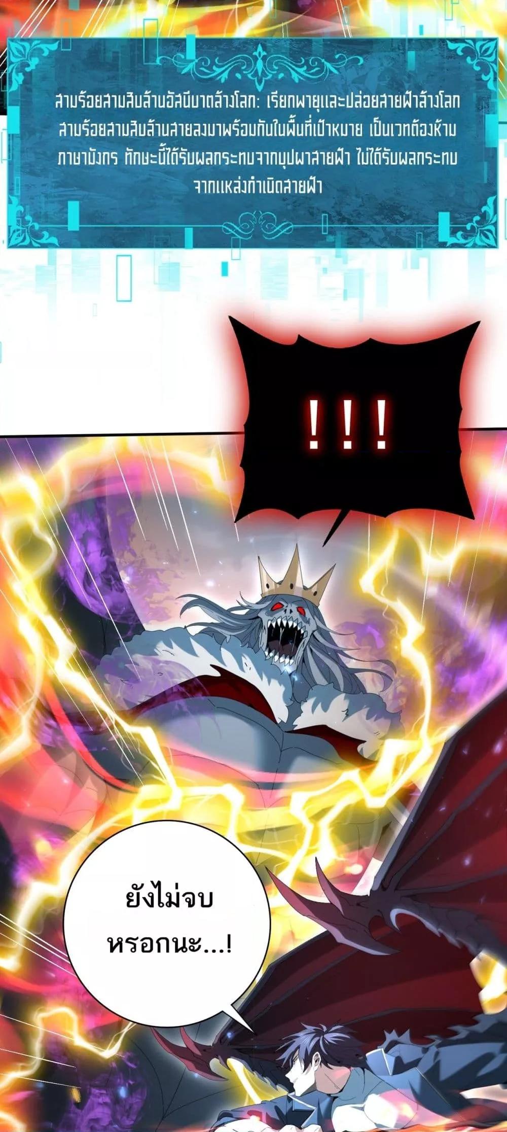 Manga-lc-com อ่านมังงะ อ่านการ์ตูน ออนไลน์ ฟรี IamDrakoMajs ตอนที่ 1 2 3 4 5 6 7 8 9 10 11 12 13 14 ฟรี ไม่มีโฆษณา Manga-lc - อ่าน มังงะ อ่าน การ์ตูน ออนไลน์ อ่านมังงะ ฟรี