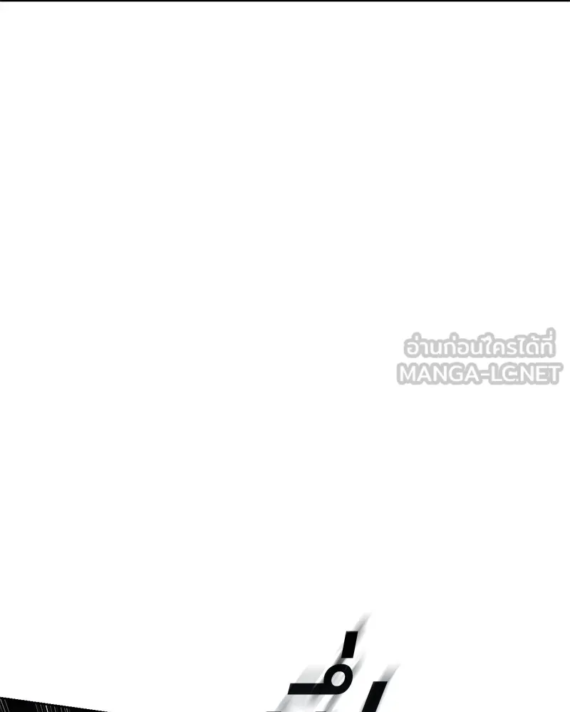 แบคXX ตอนที่ 50 รูปที่ 162