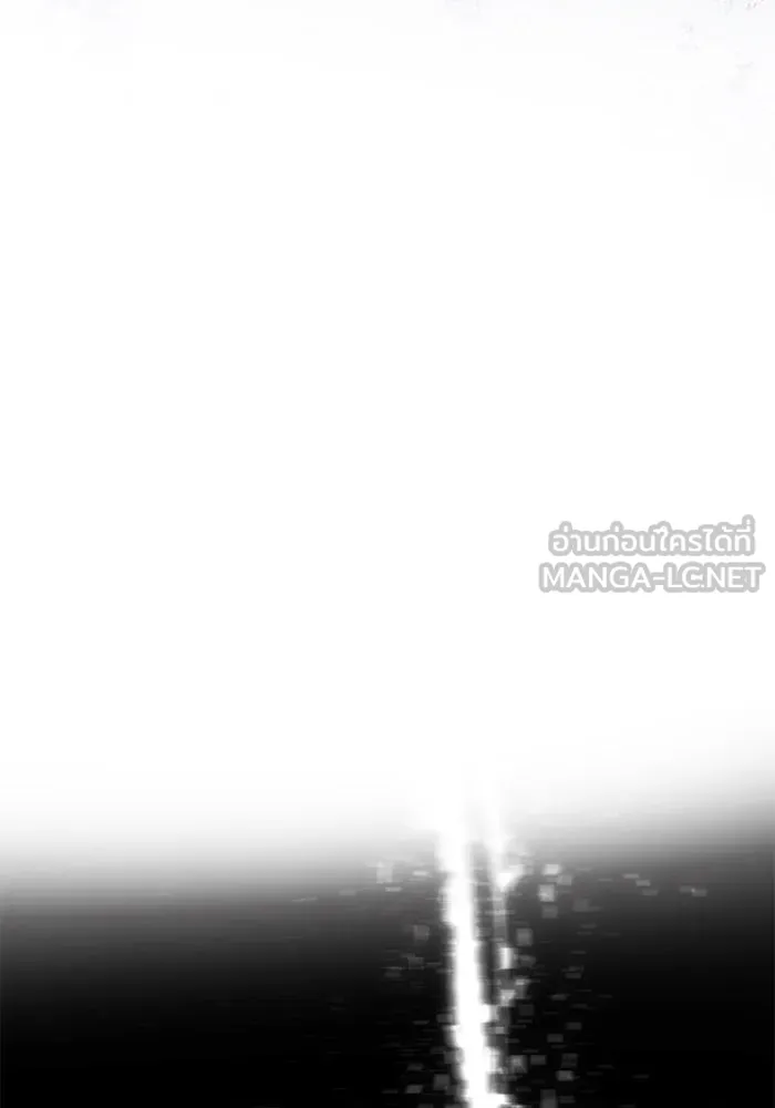 เกมรักจับสามี ตอนที่ 63 รูปที่ 93