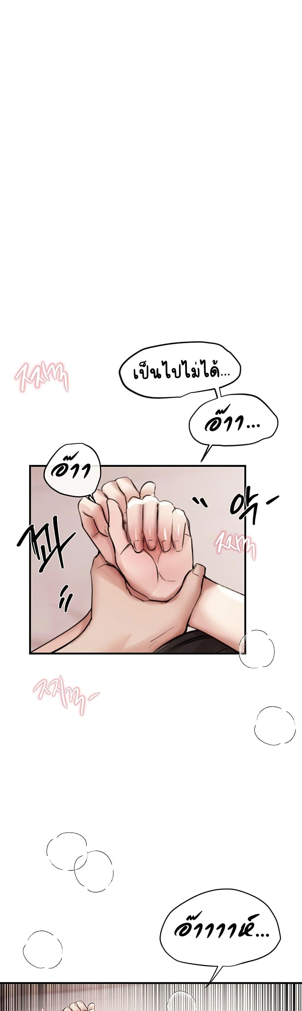 Doujin-Lc- อ่าน โดจิน มังฮวา เกาหลี ญี่ปุ่น จีน แปลไทย Beautiful Days ตอนที่ 1 2 3 4 5 6 7 8 9 10 11 12 13 14 ฟรี ไม่มีโฆษณา อ่าน โดจิน Manhwa เกาหลี ญี่ปุ่น จีน เรามีครบ คัดมาให้เน้นๆ โดจิน 18+ รับประกันความฟินโดย  Doujin Lc
