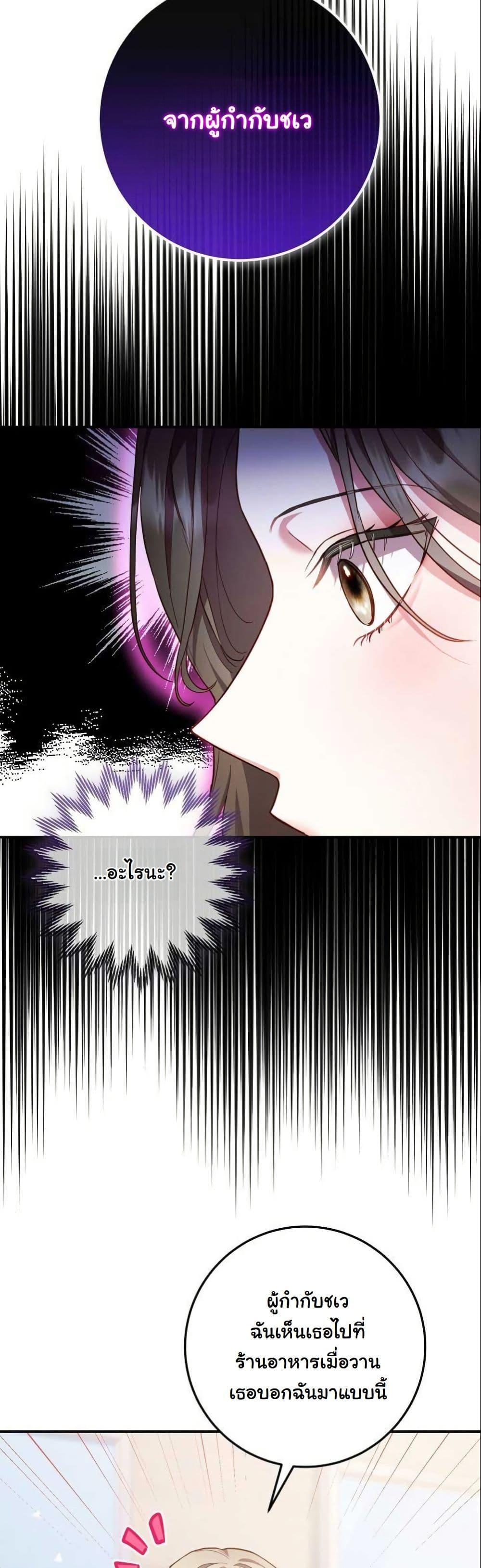 Manga-lc-com อ่านมังงะ อ่านการ์ตูน ออนไลน์ ฟรี Casting Cinderella ตอนที่ 1 2 3 4 5 6 7 8 9 10 11 12 13 14 ฟรี ไม่มีโฆษณา Manga-lc - อ่าน มังงะ อ่าน การ์ตูน ออนไลน์ อ่านมังงะ ฟรี