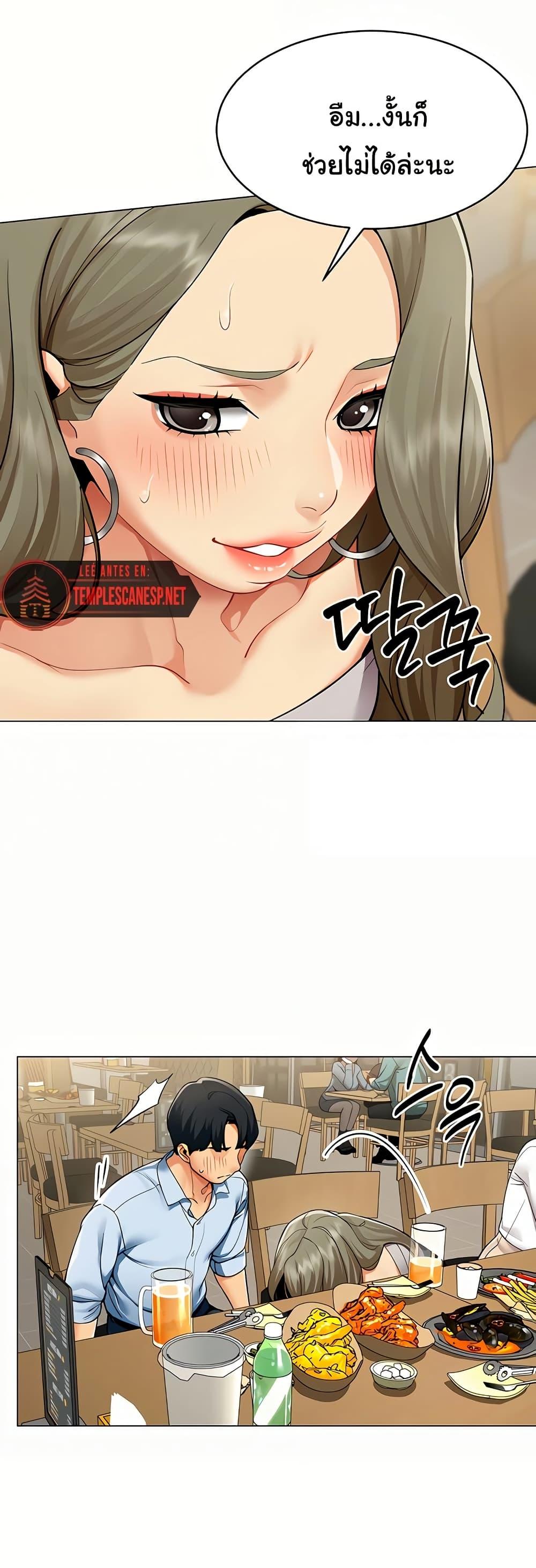 Doujin-Lc- อ่าน โดจิน มังฮวา เกาหลี ญี่ปุ่น จีน แปลไทย I Report Regarding ตอนที่ 1 2 3 4 5 6 7 8 9 10 11 12 13 14 ฟรี ไม่มีโฆษณา อ่าน โดจิน Manhwa เกาหลี ญี่ปุ่น จีน เรามีครบ คัดมาให้เน้นๆ โดจิน 18+ รับประกันความฟินโดย  Doujin Lc