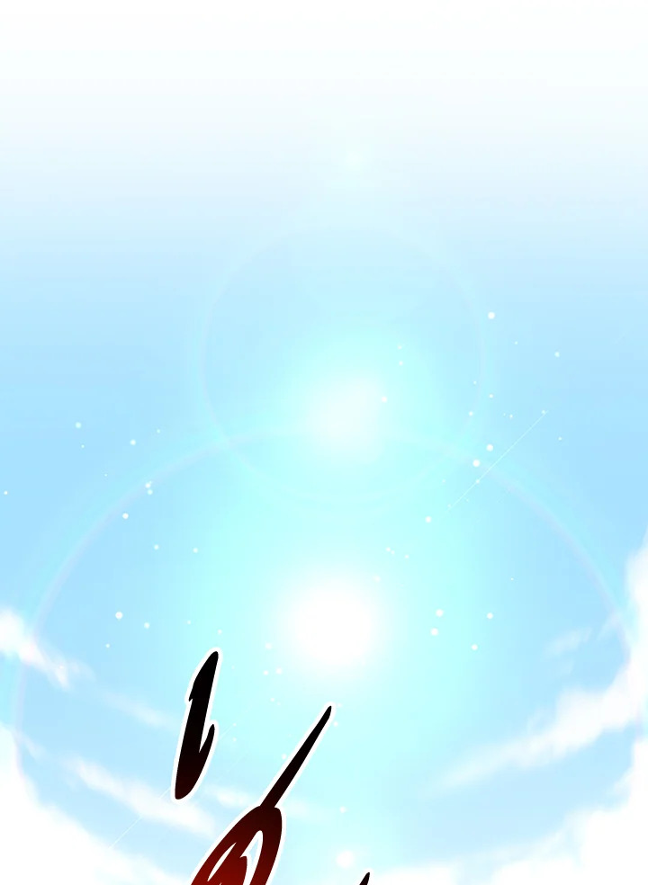 พลทหารโครงกระดูกผู้ม ตอนที่ 167 รูปที่ 84