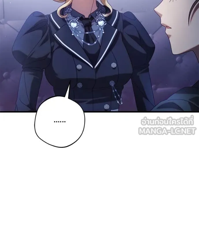 ถ้าเป็นนางร้าย ตอนที่ 35 รูปที่ 32