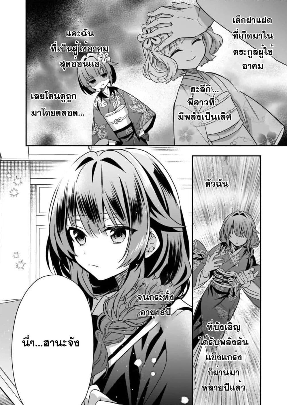 Manga-lc-com อ่านมังงะ อ่านการ์ตูน ออนไลน์ ฟรี Kekkaishi no Ichirinka ตอนที่ 1 2 3 4 5 6 7 8 9 10 11 12 13 14 ฟรี ไม่มีโฆษณา Manga-lc - อ่าน มังงะ อ่าน การ์ตูน ออนไลน์ อ่านมังงะ ฟรี