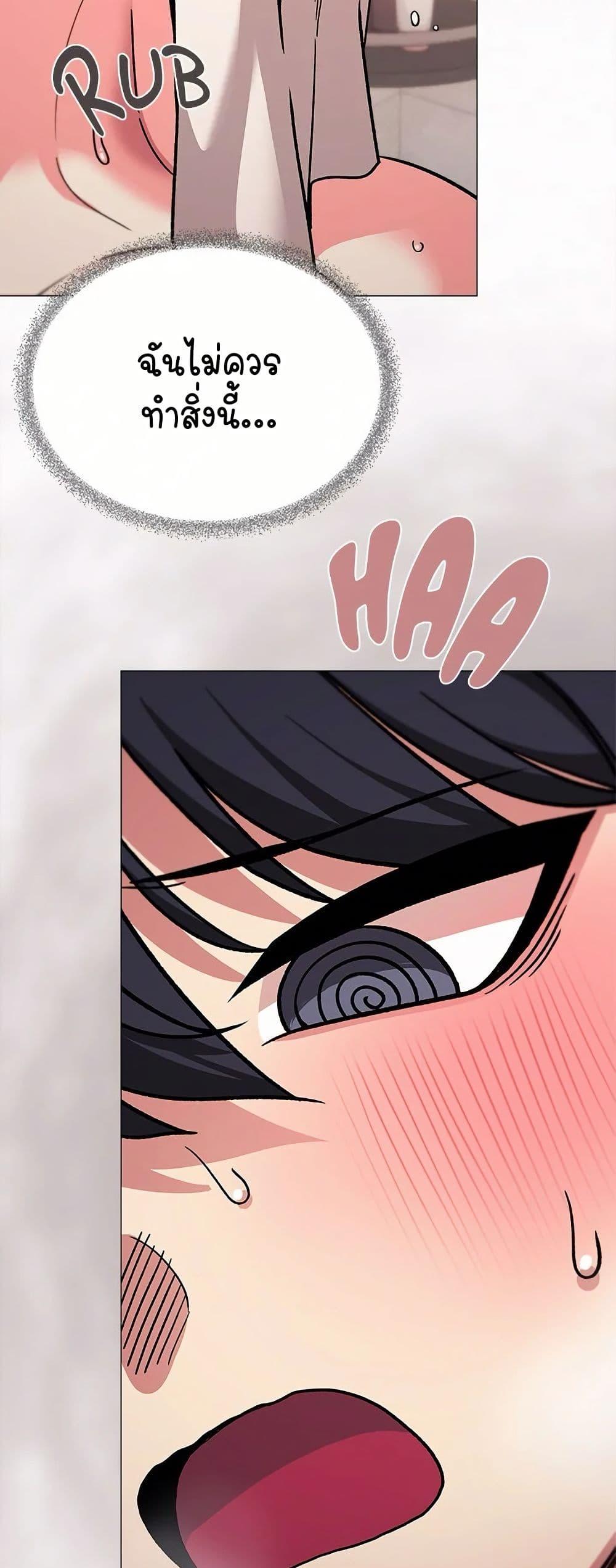 Doujin-Lc- อ่าน โดจิน มังฮวา เกาหลี ญี่ปุ่น จีน แปลไทย Stop Smoking ตอนที่ 1 2 3 4 5 6 7 8 9 10 11 12 13 14 ฟรี ไม่มีโฆษณา อ่าน โดจิน Manhwa เกาหลี ญี่ปุ่น จีน เรามีครบ คัดมาให้เน้นๆ โดจิน 18+ รับประกันความฟินโดย  Doujin Lc