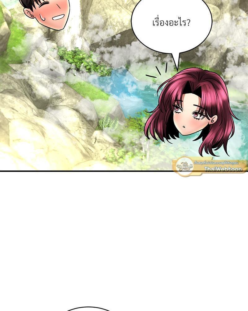Doujin-Lc- อ่าน โดจิน มังฮวา เกาหลี ญี่ปุ่น จีน แปลไทย Herbal Love Story ตอนที่ 1 2 3 4 5 6 7 8 9 10 11 12 13 14 ฟรี ไม่มีโฆษณา อ่าน โดจิน Manhwa เกาหลี ญี่ปุ่น จีน เรามีครบ คัดมาให้เน้นๆ โดจิน 18+ รับประกันความฟินโดย  Doujin Lc