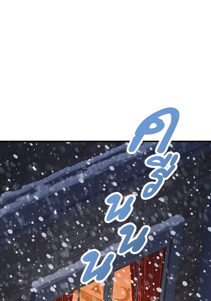 คุณหนูย้อนเวลามาเป็นอัศวิน ตอนที่ 73 รูปที่ 74