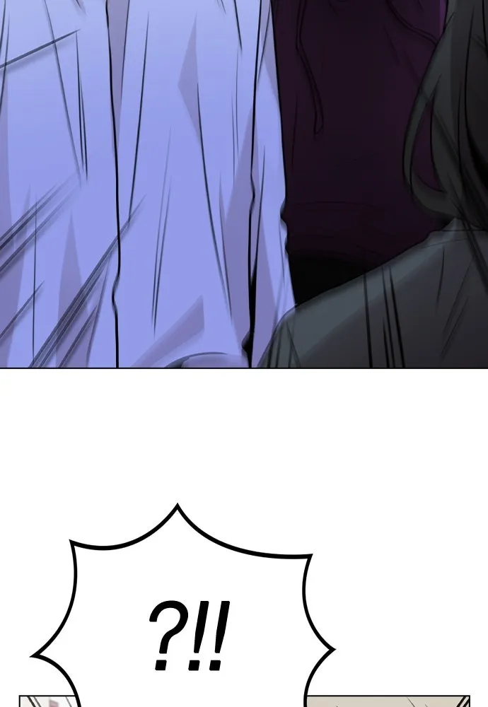 รักผิดแผน ตอนที่ 30 รูปที่ 95